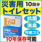11yjimage11